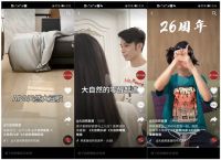 大自然家居获权威认可，荣膺营销领军双奖项