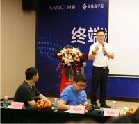 尚驰集团结盟居然之家 组合出击决胜终端