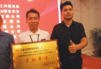 诺文斯李小文在江西全屋定制周年庆典致辞并分享真知灼见