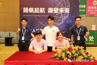 参观探讨，携手并进丨雷哲系统门窗经销商交流会圆满成功