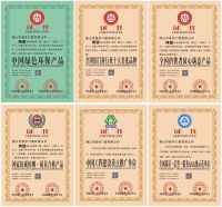 共贺广州建博会圆满成功，伟亚门窗邀您一起筑梦远航！