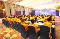 华浔品味装饰2020年度经营会暨2019年总结表彰会举行