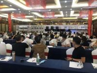 梅赛思扬帆起航新征程,乘风破浪创未来