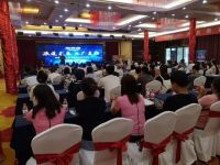 梅赛思扬帆起航新征程,乘风破浪创未来