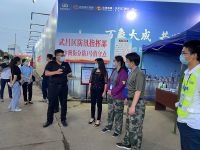 武汉海尔空调心系抗洪一线战士，同舟共济，共克时艰