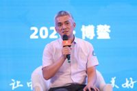 华浔品味装饰在博鳌捐赠《链变》售书款 助力公益事业