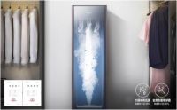 衣如初见！7.16三星家电直播间带你了解衣物新护理之道