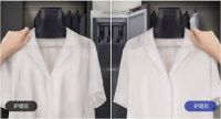 衣如初见！7.16三星家电直播间带你了解衣物新护理之道
