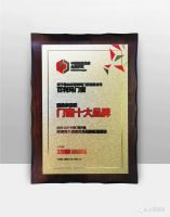 实力载誉！百利玛再度荣获“消费者喜爱门窗十大品牌”