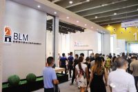 实力载誉！百利玛再度荣获“消费者喜爱门窗十大品牌”