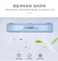 风起云涌，全风冷震撼上市