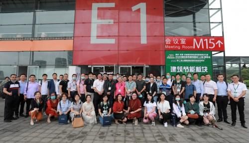 “金螳螂杯”全国建筑声学设计大赛授奖仪式如期在上海举行