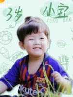 给孩子一片健康的“森林”