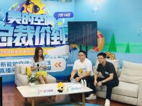 美的新能效空调新升级，苏宁易购平台全切换！