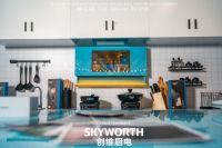 创维厨电发布第三代薄镜烟机，AI智慧定义未来厨电