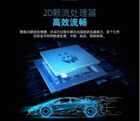 又到一年毕业季 熊猫43英寸全面屏电视“击中”职场后浪