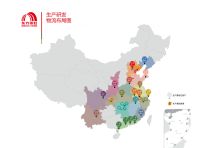 破纪录！东方雨虹市值达800亿