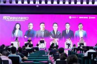 新凯骊荣获铝合金门窗十佳品牌丨实力不允许低调