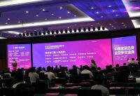 新凯骊荣获铝合金门窗十佳品牌丨实力不允许低调