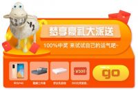 和走进银幕的亚洲小姐约个会 万绮雯联袂舒达床垫 开启缤纷梦享日