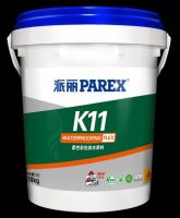 圣诞鸟整装：室内装修防水就该这样做