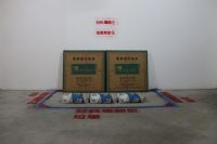 浅析圣诞鸟整装“5S工地管理”