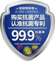 纳米抗菌内墙水漆,科技杀菌无死角,健康家居守护者