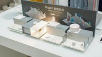 重庆首家Aqara Home智能家居旗舰店强势入驻爱融荟城