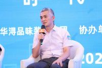 行业专家博鳌“论剑”  华浔品味装饰发出强音