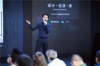 样子生活2周年，用设计打造轻松生活