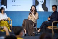 样子生活2周年，用设计打造轻松生活