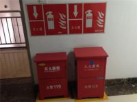 学校公共场合常用的灭火器 常用灭火器的结构