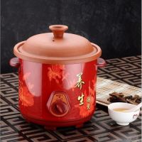 电炖锅怎么用  电炖锅的好处