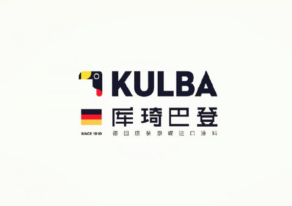 共筑未来:德国朗乐福&德国KULBA达成战略合作