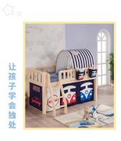 有独处能力的孩子，其实更优秀