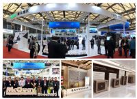 2020年中国制冷展 麦克维尔多项技术即将重磅亮相重庆！