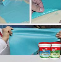 家庭装修的防水浆料应该怎么选？