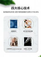 金莱特电器首发专杀新冠病毒净化器，中科院重点科研成果