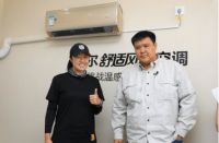 海尔56℃除菌空调挑战沙漠防直吹：空调放心开！