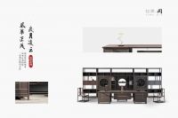 物界新中式｜以玲珑匠心，雕琢东方美学之韵