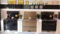 集成灶10大品牌，蓝炬星大商专访 | 福建漳州邹庆木
