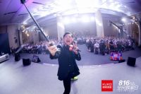 燃！顾家家居携手海泉启动第七季816全民顾家日