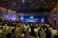 行业肯定 客户支持  三只兔荣获家装等级评定一级证书的实至名归