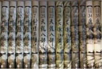 80后的大中电器，献给同为80后的你