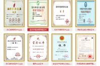 赤峰除甲醛靠谱吗？浙大冰虫在红山区开业了