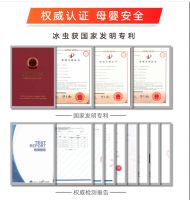 赤峰除甲醛靠谱吗？浙大冰虫在红山区开业了