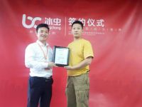 赤峰除甲醛靠谱吗？浙大冰虫在红山区开业了