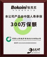 铂克尼门窗|高性能门窗让生活品质提升几个档次