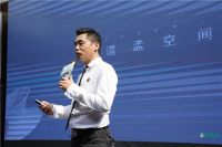 德国威能携手室内设计师——孟也“以设计开启舒适之旅”