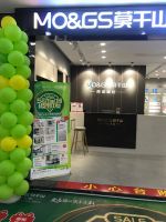 聚焦·访谈丨张科军：莫干山全屋定制的超级“网红”